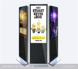 触摸未来的绿色引擎 解析资深液晶触控设备的匠心之路